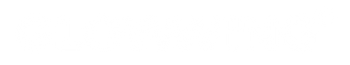 glowwing Logo